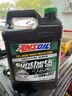 安索（AMSOIL）全合成机油签名版0W-20 3.78L SP A1/B1 GF-6A美国原装进口ASM1G 实拍图