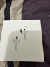 Apple/苹果【两年AC+套装版】AirPods 4(支持主动降噪)搭配无线充电盒(USB-C)苹果蓝牙耳机四代 实拍图