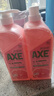 斧头牌（AXE）西柚护肤洗洁精1.18kg*2瓶 除腥辟味不伤手 实拍图