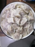 三全灌汤三鲜+菌菇三鲜水饺2kg约108只蒸煎饺子速冻食品早餐 年货送礼 实拍图