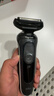 博朗5系电动剃须刀刀头往复式刮胡刀电动男士送男朋友老公生日礼物送男友生日礼物年会奖品年货礼物 实拍图