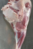 鲜京采进口原切去骨羊后腿肉4斤 烧烤炖煮食材 羊肉 京东自有品牌 实拍图