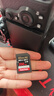 闪迪（SanDisk）256GB SD内存卡 4K V30 U3 C10 相机存储卡 读速200MB/s 写速140MB/s 微单/单反相机内存卡 实拍图
