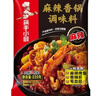 海底捞 筷手小厨麻辣香锅酸汤肥牛调料 麻婆豆腐调料川菜家常炒菜调料 麻辣香锅调味料220克 实拍图