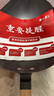 张小泉精铁旋压无涂层全灶具通用炒锅铁锅炒菜锅32cm C30650100 实拍图
