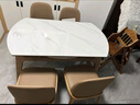 采薇 岩板实木餐桌家用餐桌椅现代简约小户型伸缩饭桌方变圆餐桌 1.2米猫耳朵餐桌+4椅 实拍图