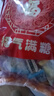 阿尔卑斯徐福记混合糖果2.2斤/袋约120颗年货礼包散装喜糖多品牌休闲零食 实拍图