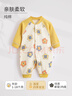 wua·wua婴儿衣服新生儿连体衣秋装秋冬季宝宝空调房睡衣婴幼儿爬服居家 黄花小熊-四季款 80cm （适合9-12月 体重16-20斤） 实拍图