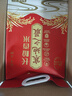 十月稻田 2025年新米 寒地之最 东北长粒香大米 8斤*4/箱装 品质甄选 实拍图
