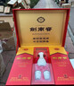 剑南春 水晶剑 52度 558ml*2瓶 带盒双支礼盒 浓香型白酒（含礼品袋） 实拍图