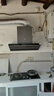 美的（Midea）【蒸汽洗AK7pro】抽吸排油烟机顶侧一体28大吸力烟机燃气灶具NH529聚能仓灶天然气【套装商品】 实拍图
