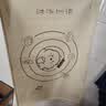 杰凯诺揉面垫 食品级硅胶加厚揉面垫烘焙面垫 揉面垫65*45厚边 实拍图