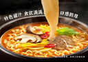 农心 辣白菜拉面 五连包 120g*5包方便面夜宵泡面 实拍图