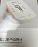 鱼跃（Yuwell）销量第一医用高精准电子血压计血压仪670A测血压仪器家用老人年货 实拍图