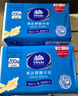 维达擦手纸1层200抽*10包L码  商用纸巾酒店洗手间抽纸整箱 VS2290-A 实拍图