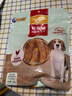 麦富迪狗狗零食奢华营养鸡肉卷甘薯400g成幼犬磨牙训练奖励解馋宠物零食 实拍图