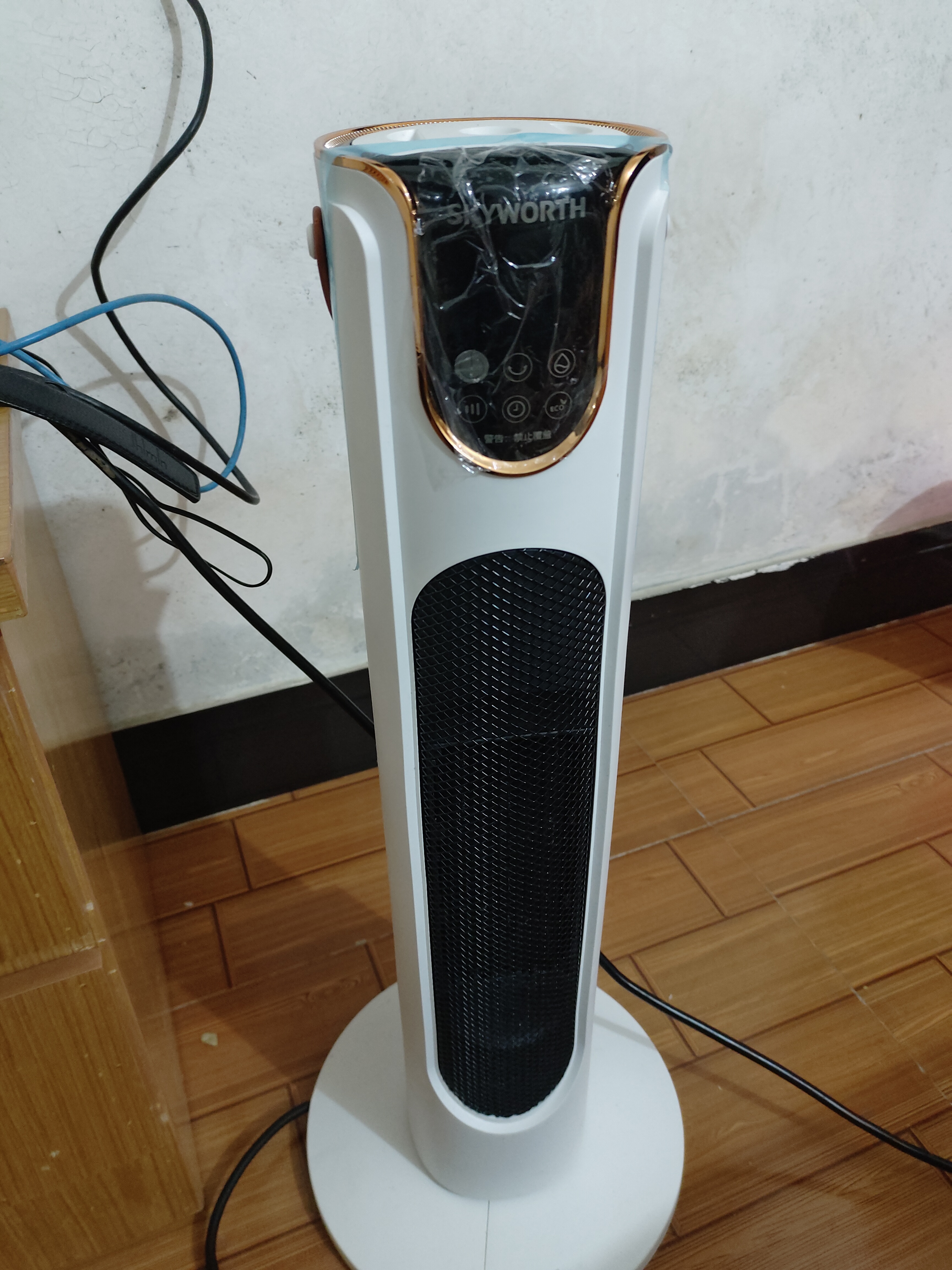 创维【新款升级加湿】石墨烯取暖器智能语音暖风机家用电暖气电暖器取暖器节能省电整屋速热 【语音加湿】节能速热冷暖两用 白 实拍图