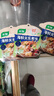 家乐海鲜关东煮汤料8包 【0脂0糖】浓汤宝调料水煮菜便利店同款速食汤 实拍图