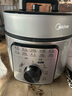 美的（Midea）【自营年货】官方电压力锅高压70kPa电饭煲家用3-6人 旋钮操控开盖火锅煮小米电饭锅MY-E4809 实拍图