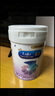 美赞臣 亲舒 婴儿乳蛋白部分水解配方奶粉 1段 850g 0-12月 低适乳糖 实拍图