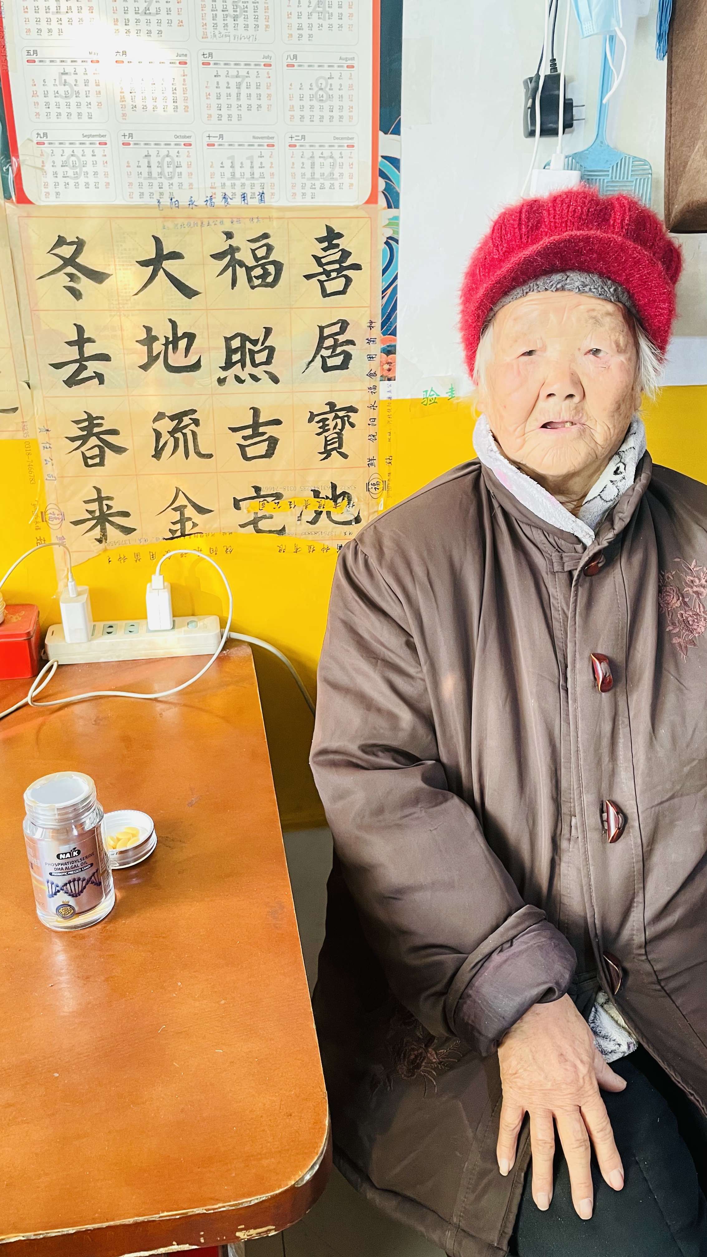NAIK神经酸dha可搭脑活素中老年人补脑素小脑萎缩脑退化痴呆记忆力 实拍图