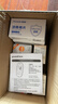 鱼跃（yuwell）血糖仪医院专用级糖尿病检测试血糖仪器免孕妇扎针手指家用高精准 590血糖仪+200片试纸+常规采血针+酒精棉片 实拍图
