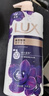 力士（LUX）依兰香沐浴露套装幽莲魅肤沐浴乳1000g送幽莲350g 持久留香 实拍图