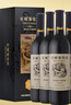 长城 特选级解百纳干红葡萄酒750ml*6瓶整箱装红酒礼盒 年货礼盒送礼 实拍图