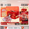 皇上皇添福腊肠礼盒广式腊味香肠广东特产香肠年货送礼1000g纯肉礼盒 实拍图