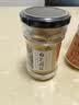 云山半白芝麻盐100g 咸味炒熟白芝麻盐 即食拌面拌饭烧烤调味料 实拍图