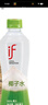 if 【肖战推荐】100%纯椰子水果汁饮料泰国进口 350ml*12瓶*2箱年货 实拍图