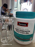 Swisse斯维诗高浓度深海无腥鱼油1500mg胶囊含omega-3 DHA+EPA 400粒/瓶 实拍图