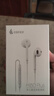 漫步者（EDIFIER）H180 Plus半入耳式有线耳机 3.5mm接口 游戏运动通话降噪K歌吃鸡带麦电脑笔记本 白色 实拍图