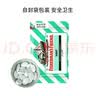 渔夫之宝 薄荷糖25g 润喉糖无糖 强劲清新口气 学生军训 教师主播护嗓清凉 实拍图