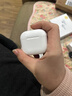 UKL【华强北顶配丨Air4代降噪款】蓝牙耳机适配苹果无线2025新款半入耳式金榜iphone17/16/15/14pods4 【原版正装全功能主动降噪版】 【主动降噪+空间音頻+三真电量】 实拍图