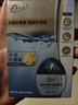 极地冰泉5100水活叶黄素眼部护理液缓解眼疲劳舒缓眼部13ml 实拍图