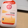 大宝SOD蜜青花香型200ml乳液面霜润肤补水保湿擦脸油男女护肤新年礼物 实拍图