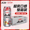 Asahi朝日啤酒 500ml*4*6超爽生啤酒 整箱装 10.9度 京东自营年货送礼 实拍图