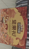 三只松鼠坚果炒货零食大礼包每日坚果果干春节年货节日送礼礼盒整箱团购 【定制款/共10件】含3坚果5零食炒货2坚果乳/1408g 实拍图
