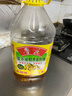 鲁花 【保真菜籽油】食用油 低芥酸特香菜籽油 5L  /桶   实拍图