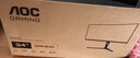 AOC 34英寸WQHD 240Hz超频250Hz HVA快速液晶1ms HDR400 1500R曲面带鱼屏 21:9游戏电竞显示器CU34G3Z 实拍图