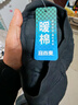 宜而爽【三层加厚100%纯棉】保暖裤护膝贴片裤男女中老年秋裤棉毛裤秋冬 实拍图
