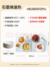 美的（Midea）折叠暖菜板 2025新款石墨烯速热饭菜加热板 家用多功能保温板 加热杯垫热牛奶神器HBU8045FZ Pro 实拍图