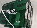 天章 （TANGO）新绿天章A4打印纸 70g 500张*4包 双面打印复印纸 纸张洁白顺滑不卡纸 整箱2000张【匠心品质款】 实拍图