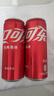 可口可乐（Coca-Cola）汽水饮料 碳酸饮料 330ml*24摩登罐 新老包装随机发货 年货 实拍图