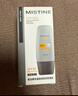 Mistine蜜丝婷【男士防晒】学生防晒霜男士高倍SPF50+40ml新年情人节礼物 实拍图