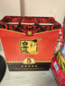 白云边 十五年陈酿 浓酱兼香型白酒 42度 500ml 单瓶装 【年货】 实拍图