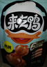 来伊份鸭肫鸭胗混合口味385g(3袋装)即食卤味熟食鸭货下酒解馋休闲零食 实拍图