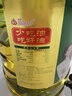 金浩（JINHAO）食用油 茶籽橄榄食用植物调和油5L 实拍图