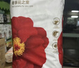 宜婴红花山茶裤 XL68片 弱酸拉拉裤 护臀尿不湿透气纸尿裤【整箱】 实拍图